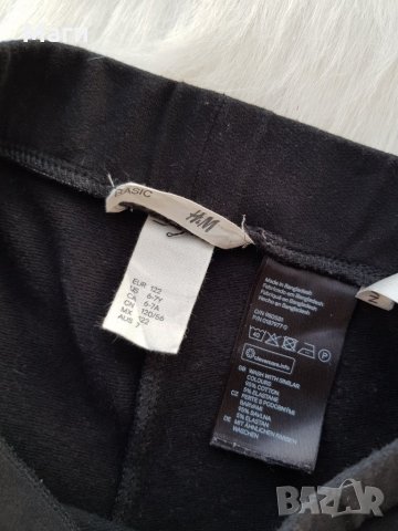 Панталон тип клин H&M 6-7 години, снимка 4 - Детски клинове - 27782568
