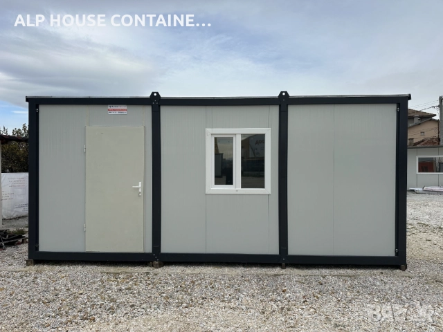 Жилищен контейнер 600x240 | Модулен, Строителен, Офис, Магазин