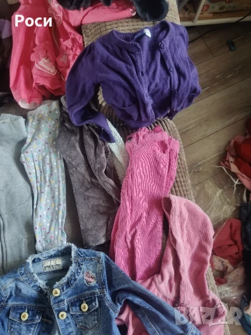 Лот есен за момиче 2 години , снимка 5 - Комплекти за бебе - 50749259