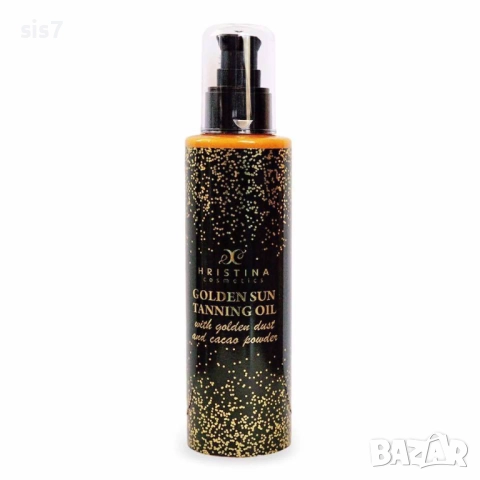 Олио за почерняване