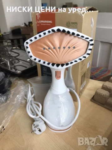 РЪЧНА ПАРНА ЮТИЯ GRUNDIG, снимка 3 - Ютии - 50986775