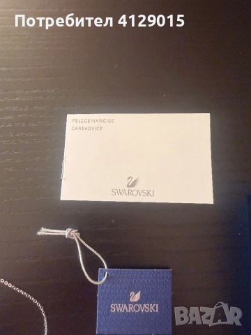 Swarovski колие, снимка 6 - Смарт гривни - 53308166
