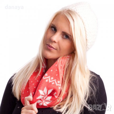 3317 Дамски плетен кръгъл зимен шал, снимка 5 - Шалове - 38888269