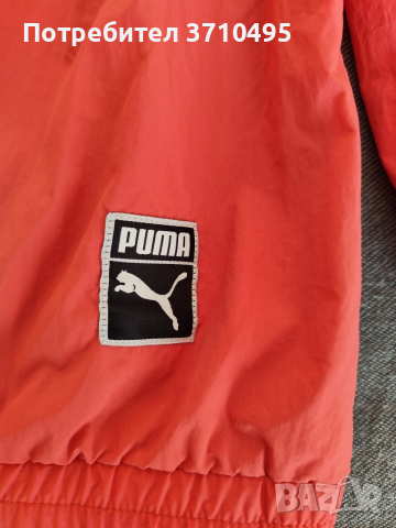 Продавам анорак PUMA, снимка 3 - Зимни спортове - 53404604