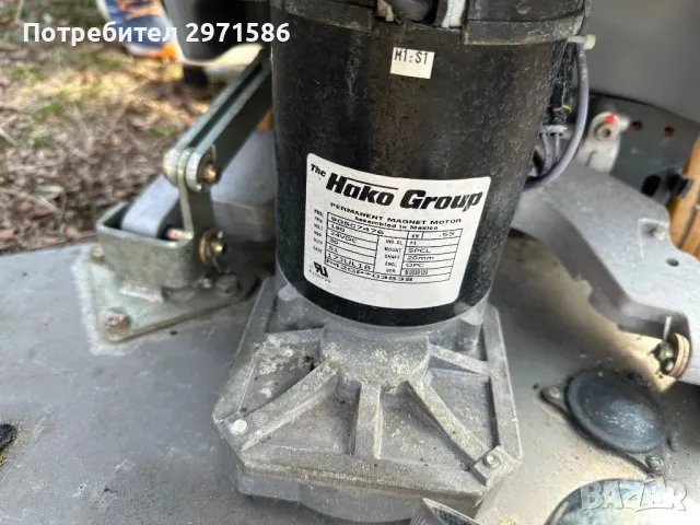 машина за почистване Hako B 30, снимка 4 - Други машини и части - 50403963