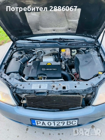 Opel Vektra C 2.0 DTC 101кс, снимка 7 - Автомобили и джипове - 52593795