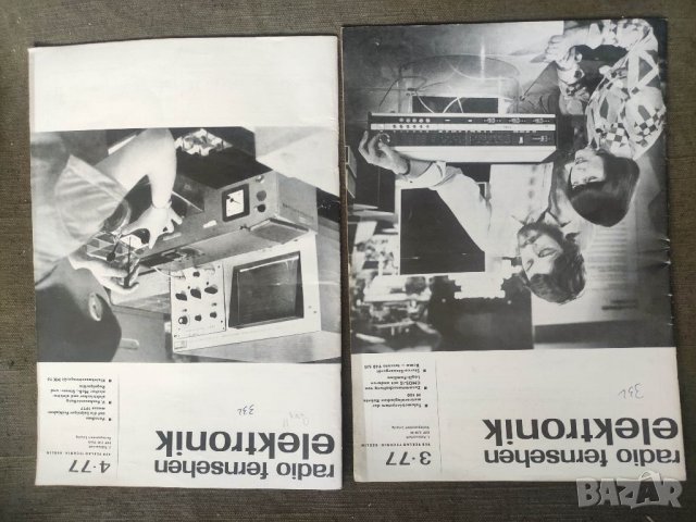 Продавам Списание Radio Fernsehen Elektronik 11 броя от 1977 г., снимка 2 - Списания и комикси - 39729233