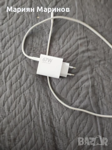 Продавам чисто нов Xiaomi POCO X4 Pro 5G от eMAG, снимка 8 - Xiaomi - 51299031