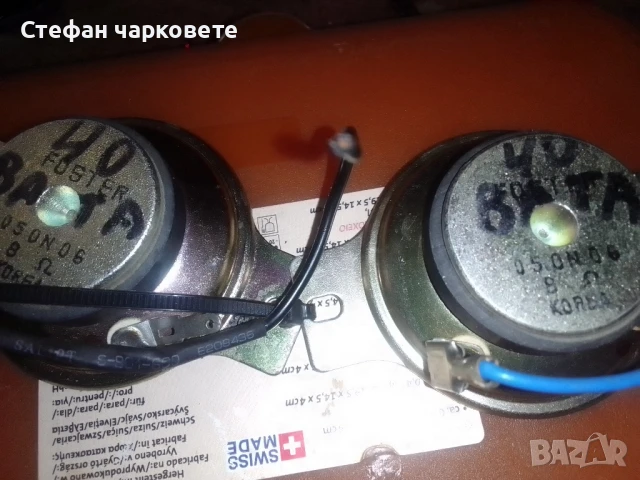 високо честотни говорители със 40 вата мощност и 8 ома съпротивление, снимка 4 - Тонколони - 51049834