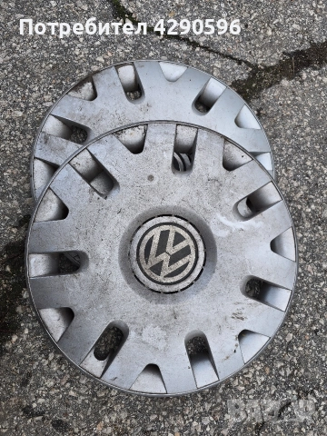 Тас 14 цола за VW 6Q0601147L / Фолксваген 