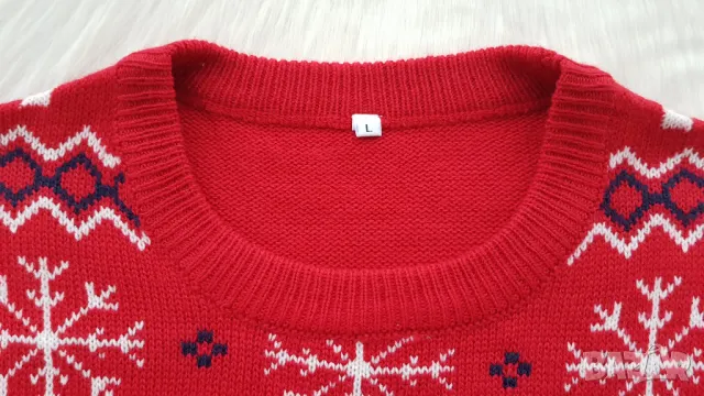 Мъжки Коледен пуловер размер Л, снимка 2 - Пуловери - 48137553