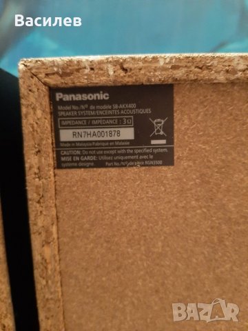 Тонколони Panasonic, снимка 4 - Аудиосистеми - 39939527