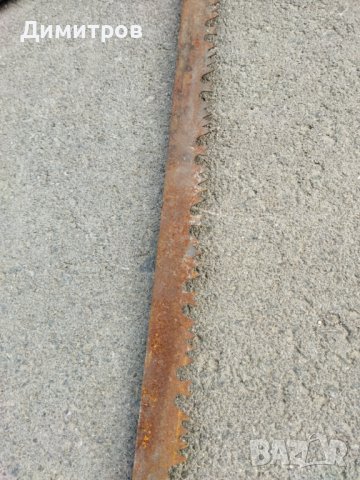 Бичкия, снимка 3 - Градински инструменти - 40512730