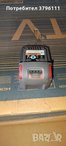 Батерия Ingersoll rand 20v