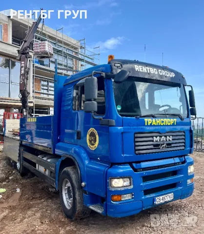 Транспортни услуги на топ цени, снимка 7 - Транспортни услуги - 49934967