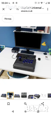  F300 Джойстик за Switch, PS4, PS3, Xbox Series S/X, Xbox One, Xbox

, снимка 6 - Аксесоари - 48611731