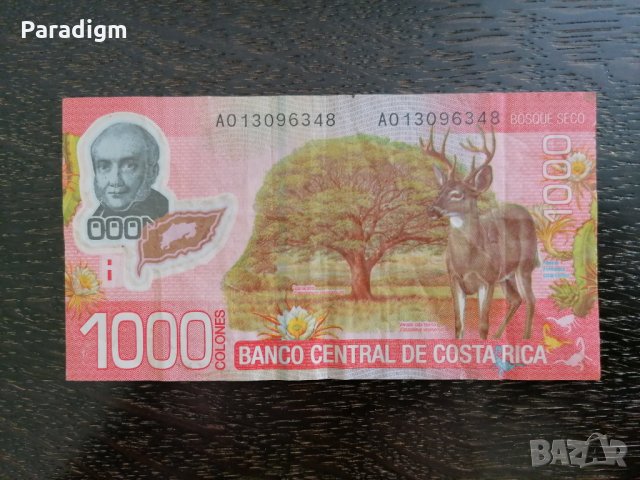 Банкнота - Коста Рика - 1000 колона | 2009г., снимка 1 - Нумизматика и бонистика - 27522445