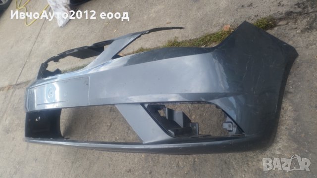 Броня предна оригинална seat ibiza 2015-17 г ( сеат ибиза ), снимка 7 - Части - 26680169