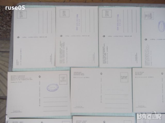 Лот от 17 бр. български картички, снимка 4 - Други ценни предмети - 26410497