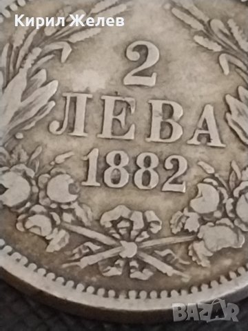 Сребърна монета 2 лева 1882г. Княжество България рядка за КОЛЕКЦИОНЕРИ 43009, снимка 4 - Нумизматика и бонистика - 43965961