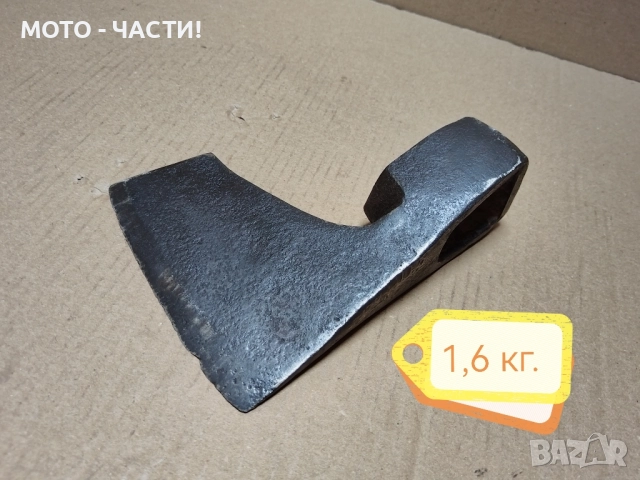 Стара Кована Брадва / 1,6кг. / НОМЕР 6., снимка 3 - Антикварни и старинни предмети - 52179008