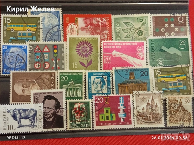 Стари пощенски марки от цял свят смесени ИТАЛИЯ, АВСТРИЯ, ЮГОСЛАВИЯ за КОЛЕКЦИЯ 51969