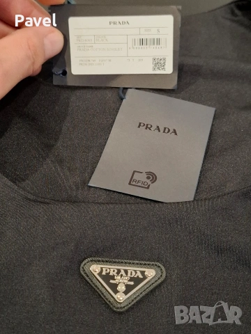 Мъжки тениски, снимка 11 - Тениски - 51853175