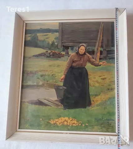 Картина 1892, репродукция (1950-1960) на Аугуст Ейебаке - Норвегия, снимка 3 - Картини - 48651634