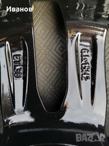 джанти 15" 5х100 ATS Germany , снимка 8 - Гуми и джанти - 52724748