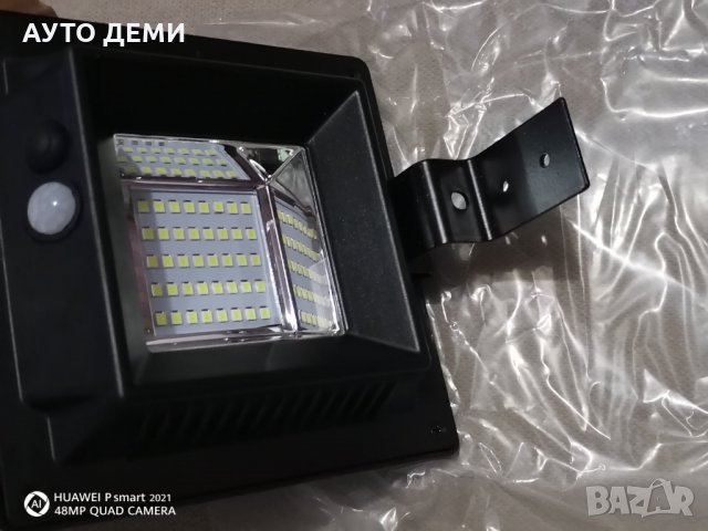 *ТОП* Висококачествена соларна ЛЕД лампа с 40 LED светодиоди и сензор за движение за дома и вилата, снимка 13 - Лед осветление - 33318421
