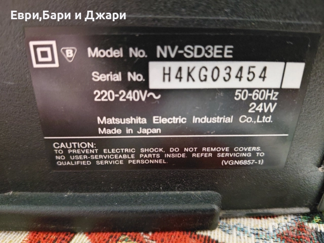 Panasonic SD3 & Funai V-8008CM, снимка 9 - Плейъри, домашно кино, прожектори - 52940844
