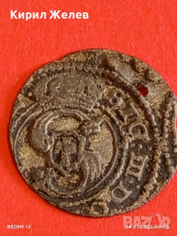 Сребърна монета Солид 1625г. Сигизмунд трети Литва за КОЛЕКЦИЯ 53013, снимка 9 - Нумизматика и бонистика - 53093076