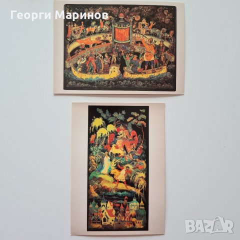 Пощенски картички, ИЗКУССТВО ПАЛЕХА, 1982 г., комплект, 16 бр., снимка 7 - Специализирана литература - 32546315