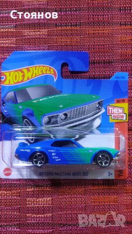 Hot Wheels '69 Ford Mustang Boss 302