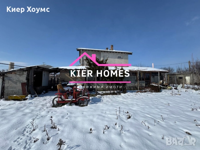 Къща в село Сърнево общ.Стара Загора, снимка 5 - Къщи - 52156002