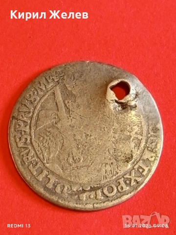 Сребърна монета 1621г. Орт Сигизмунд IV Полша за КОЛЕКЦИЯ 52577, снимка 11 - Нумизматика и бонистика - 53105119