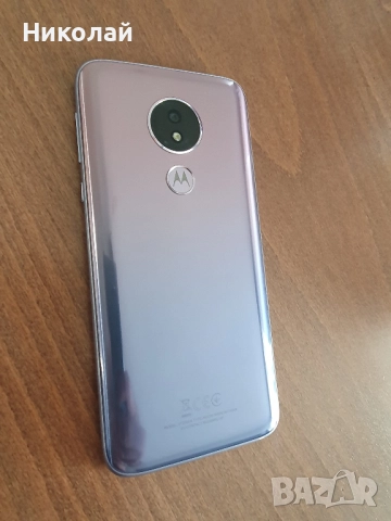 Motorola Moto G7 Power (64GB) ..нов , снимка 3 - Motorola - 52444694