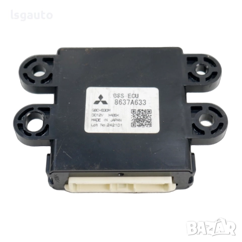Модул OSS Mitsubishi ASX I 2010-2019 ID: 152337