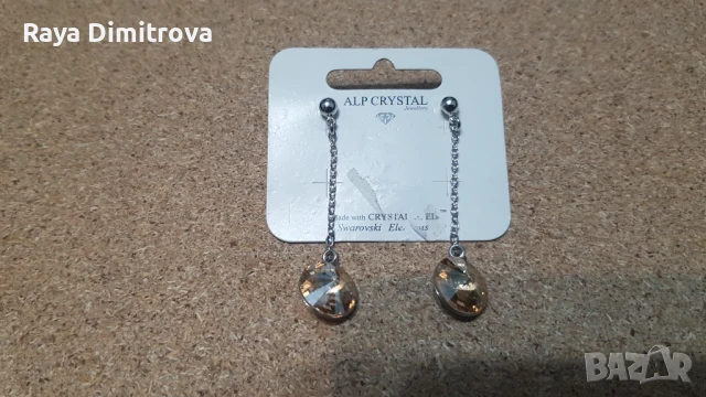 Обеци нови , снимка 2 - Обеци - 51158525