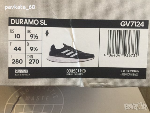Маратонки adidas Duramo SL обувки № 42 42,5 44, снимка 10 - Маратонки - 39100933