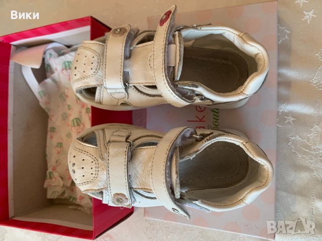Детски сандали