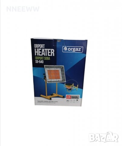 Газова печка пита отоплителна със стойка 2.9kw, снимка 8 - Отоплителни печки - 16239632