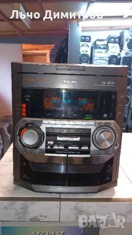 PHILIPS FW-C399/22