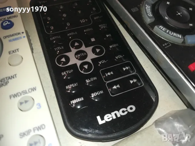 SONY JVC-AUDIO REMOTE 2109241831, снимка 15 - Ресийвъри, усилватели, смесителни пултове - 47315007