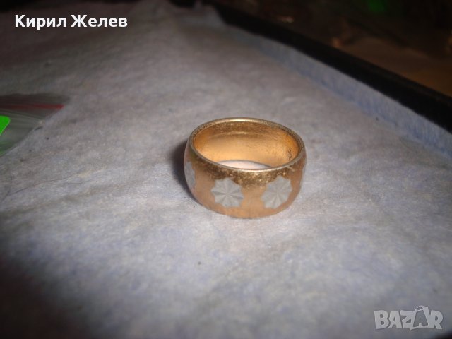 Стар СССР ПОЗЛАТЕН РЕТРО ПРЪСТЕН ТИП ХАЛКА РЪЧНО ОРНАМЕНТИРАН РЯДЪК за КОЛЕКЦИЯ 27674, снимка 6 - Антикварни и старинни предмети - 37512787