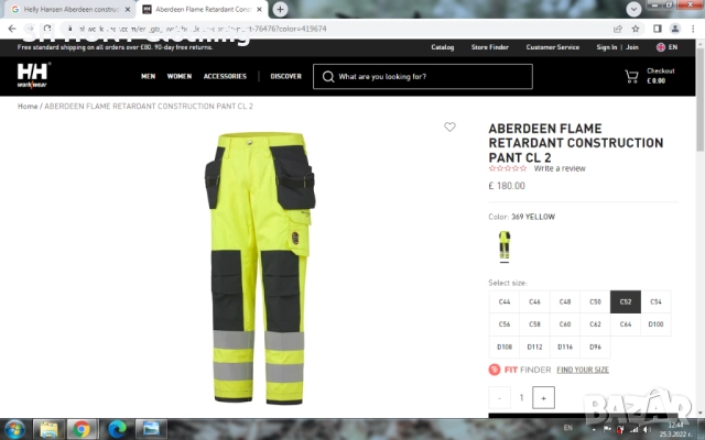 HELLY HANSEN Aberdeen Consruction Pant Work Wear 52 / L работен панталон W3-12, снимка 2 - Панталони - 52067738