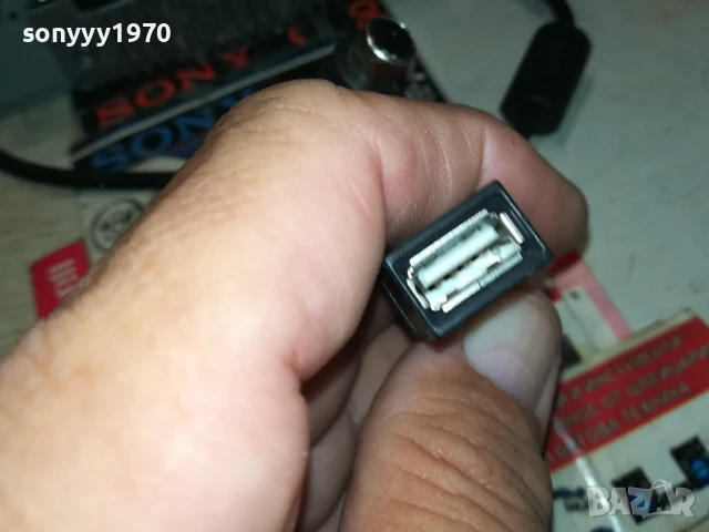 ALPINE USB 0108250804LCHERY, снимка 7 - Аксесоари и консумативи - 51210328