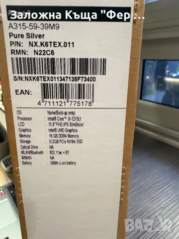 Лаптоп Acer Aspire a315-59-39m9, снимка 7 - Лаптопи за работа - 53075786