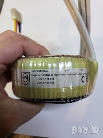 Тороидален транформатор, траф,  захранване с изводи - 12,5 волта, 14 волта, 11,5 волта - 2А/ 80 Вата, снимка 2 - Друга електроника - 39561477