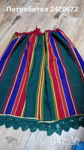 пищимал за народна носия